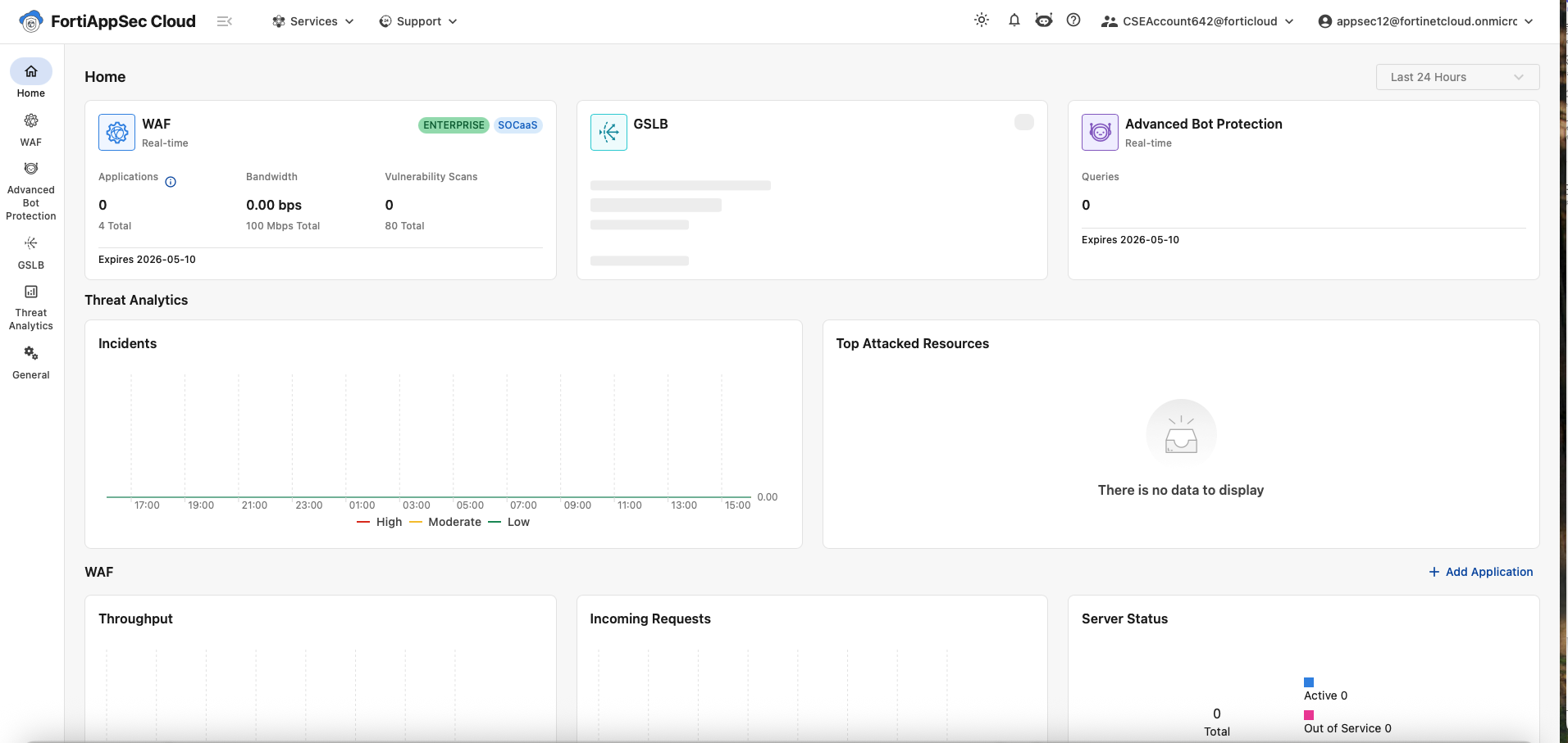 fortiAppSec_Cloud